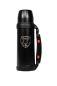Preview: Hubertus Isolierkanne 1000ml schwarz