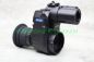 Preview: PARD NV-007SP 850nm LRF